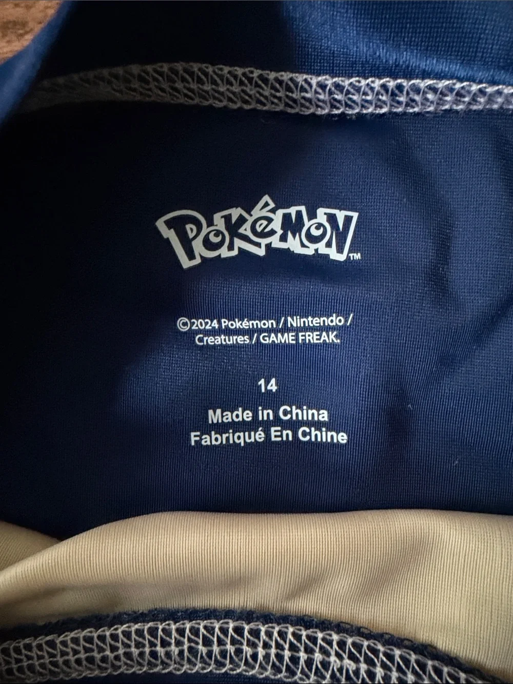 Pikachu Kids' Long-Sleeve Rash Guard - Yellow & Blue size 14 kids - Picture 2 of 3